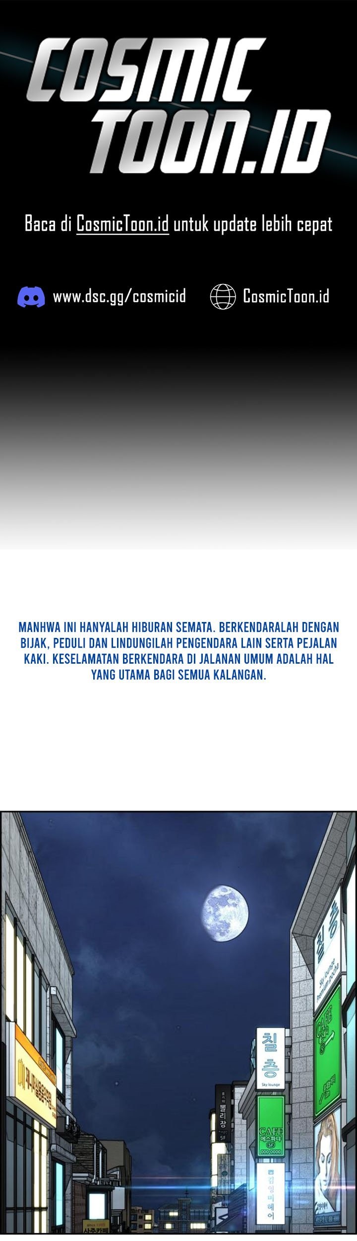Wind Breaker Bab 550 halaman 2