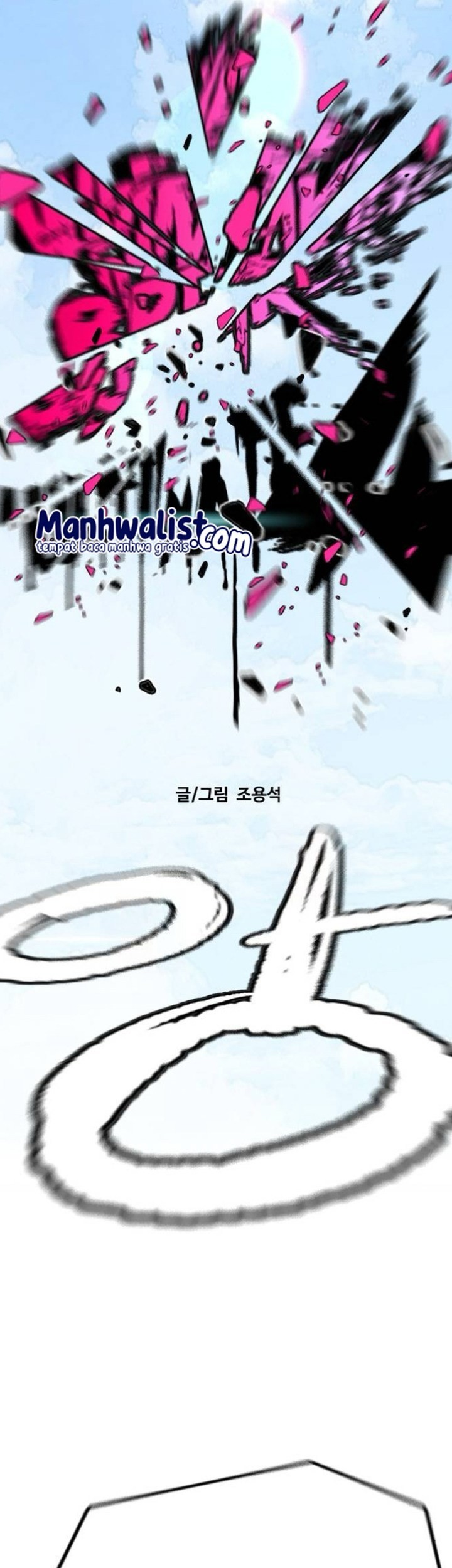 Wind Breaker chapter 551 halaman 16