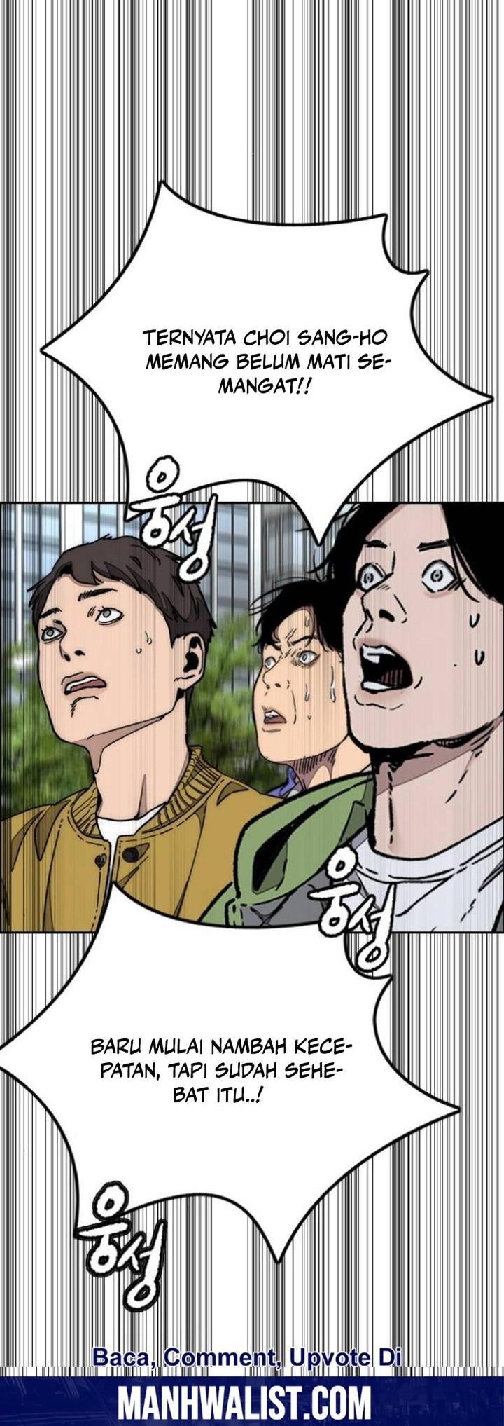Wind Breaker chapter 551 halaman 32