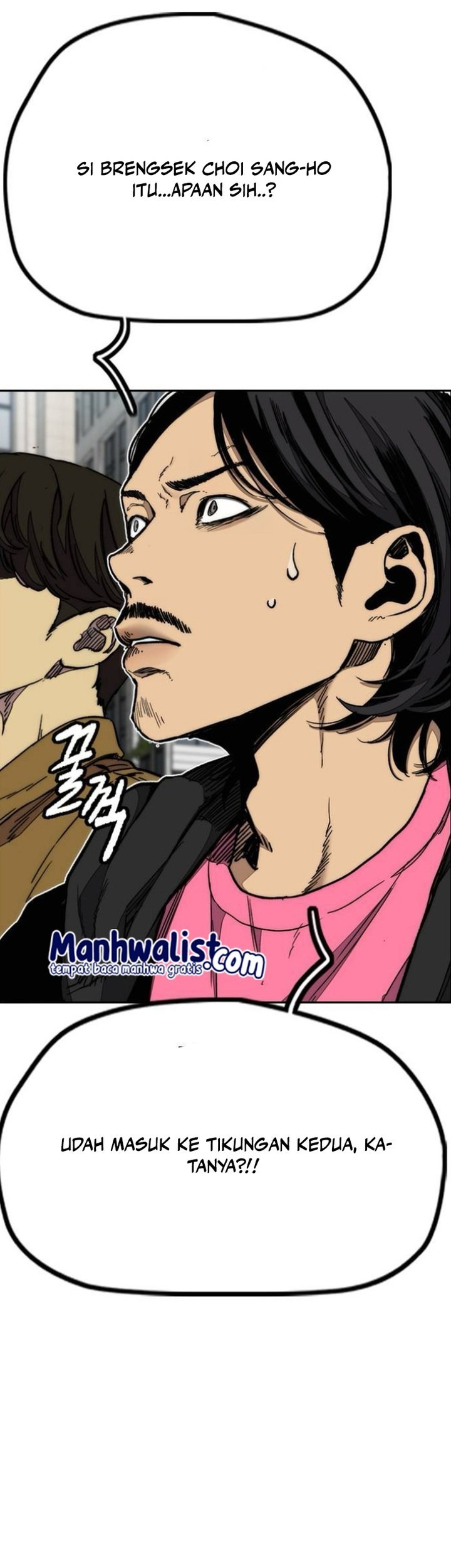 Wind Breaker chapter 551 halaman 70