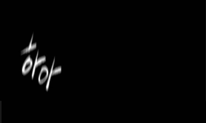 Wind Breaker chapter 551 halaman 84
