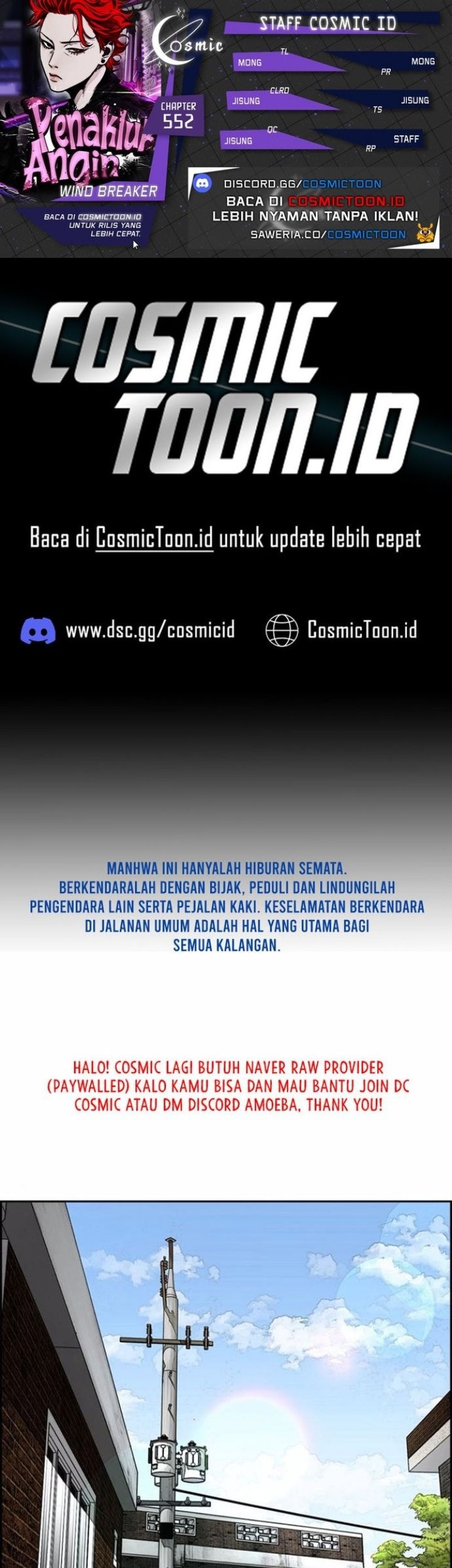Wind Breaker chapter 552 halaman 1