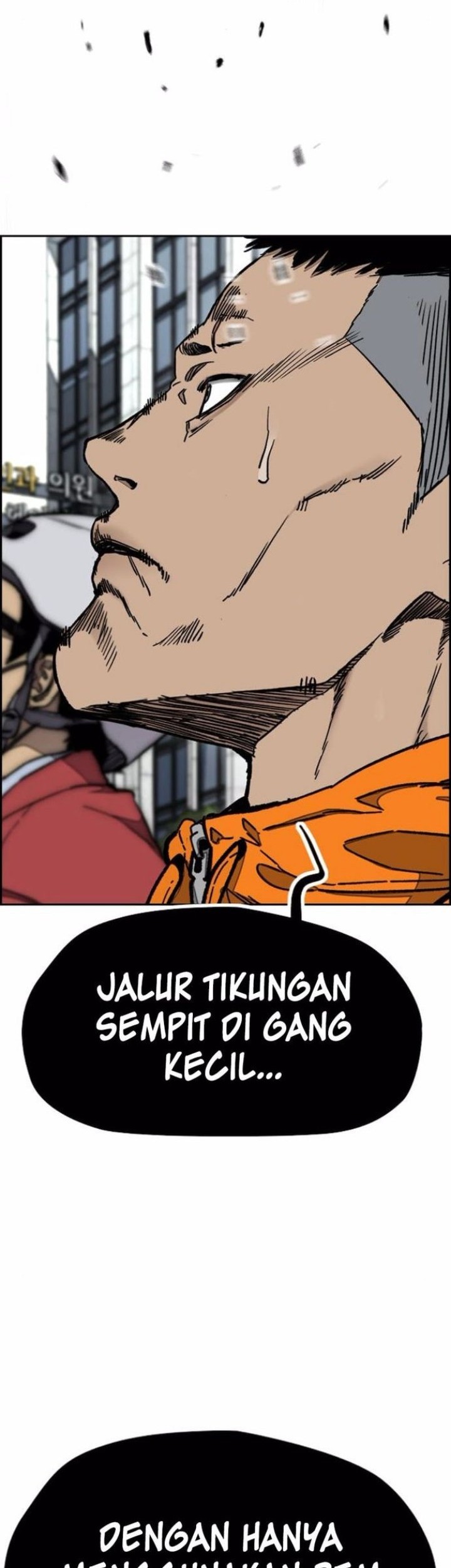 Wind Breaker chapter 552 halaman 5