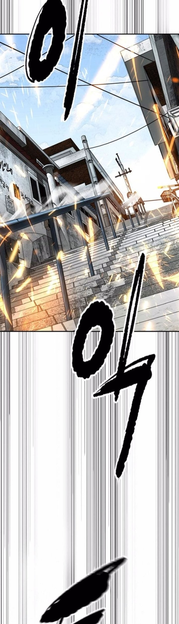 Wind Breaker chapter 552 halaman 18