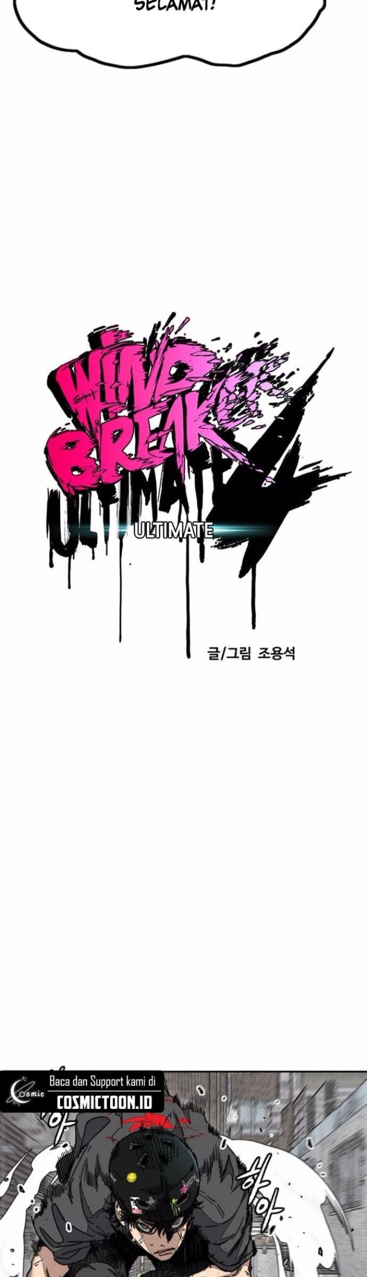 Wind Breaker chapter 552 halaman 21