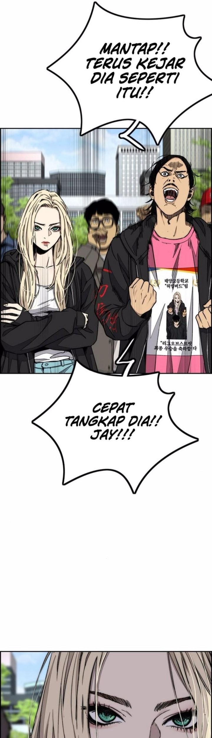 Wind Breaker chapter 552 halaman 26