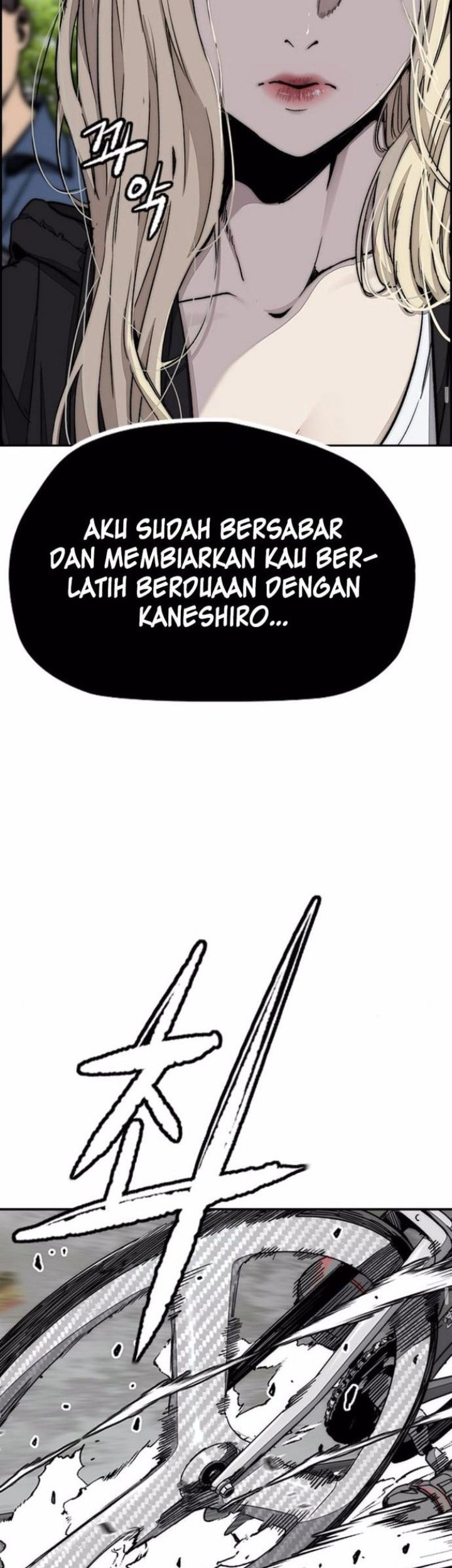 Wind Breaker chapter 552 halaman 27