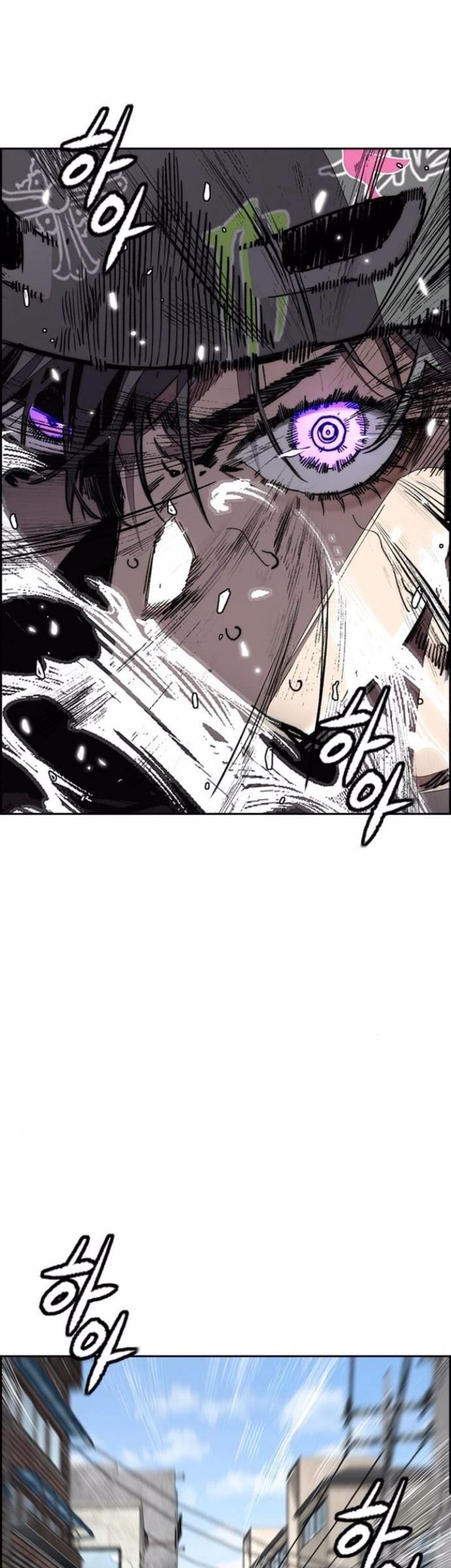 Wind Breaker chapter 552 halaman 30