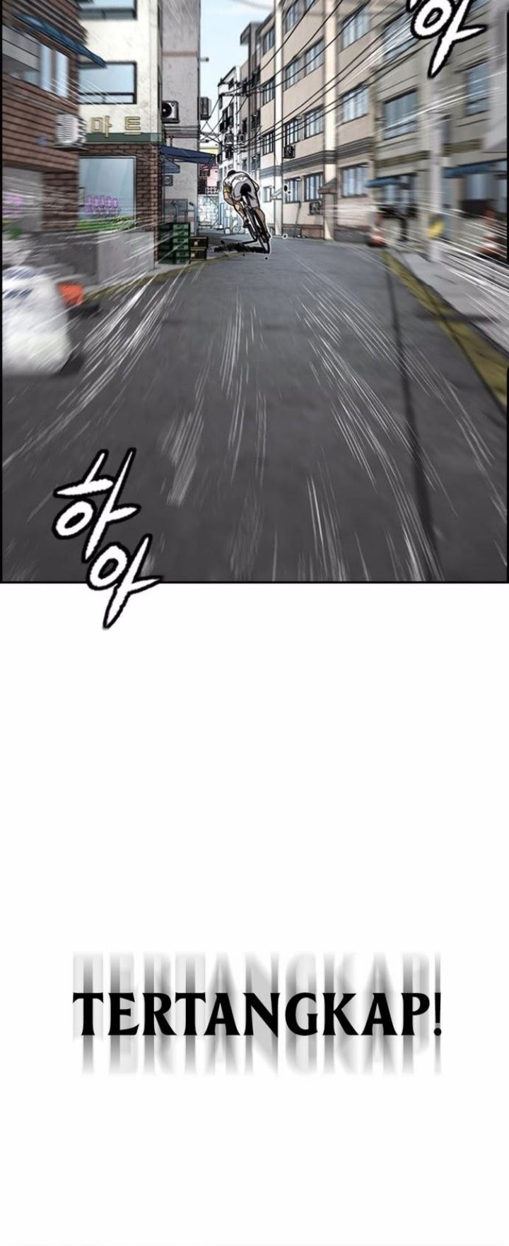 Wind Breaker chapter 552 halaman 31