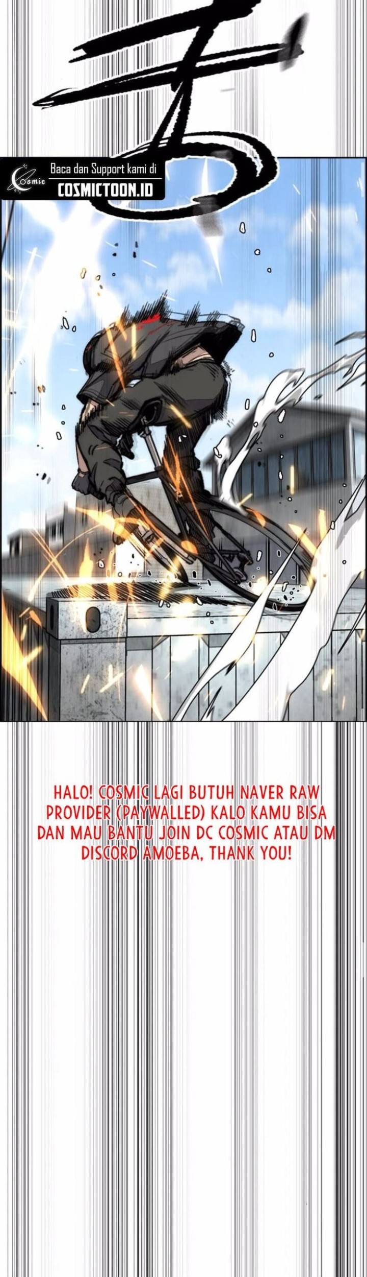 Wind Breaker chapter 552 halaman 57
