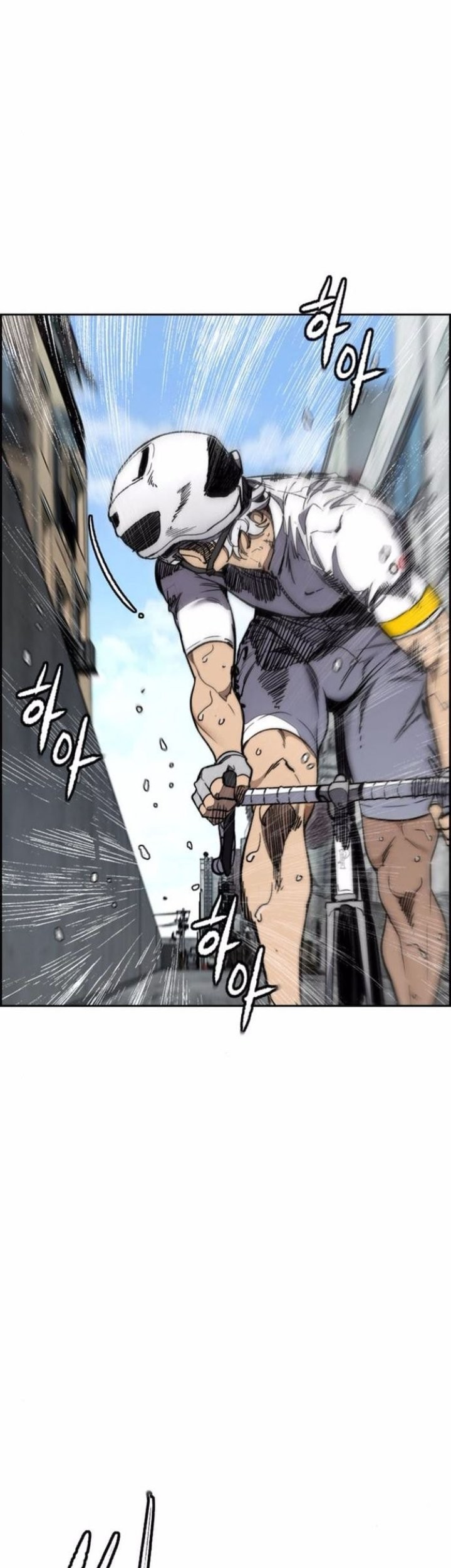Wind Breaker chapter 552 halaman 62