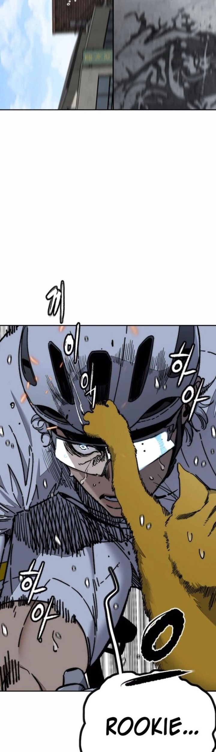 Wind Breaker chapter 552 halaman 69