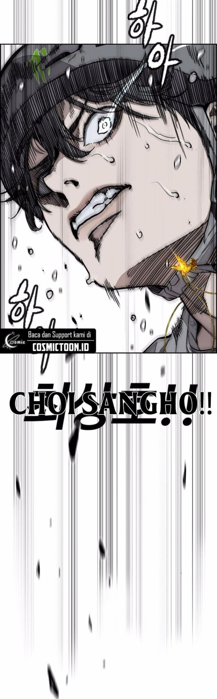 Wind Breaker chapter 552 halaman 81