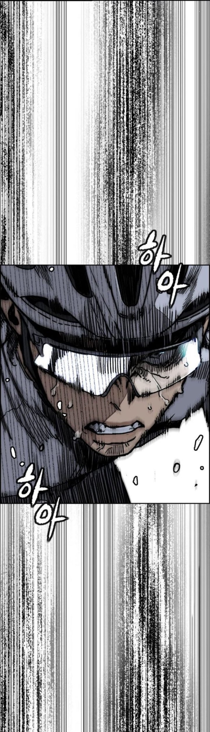 Wind Breaker chapter 553 halaman 4