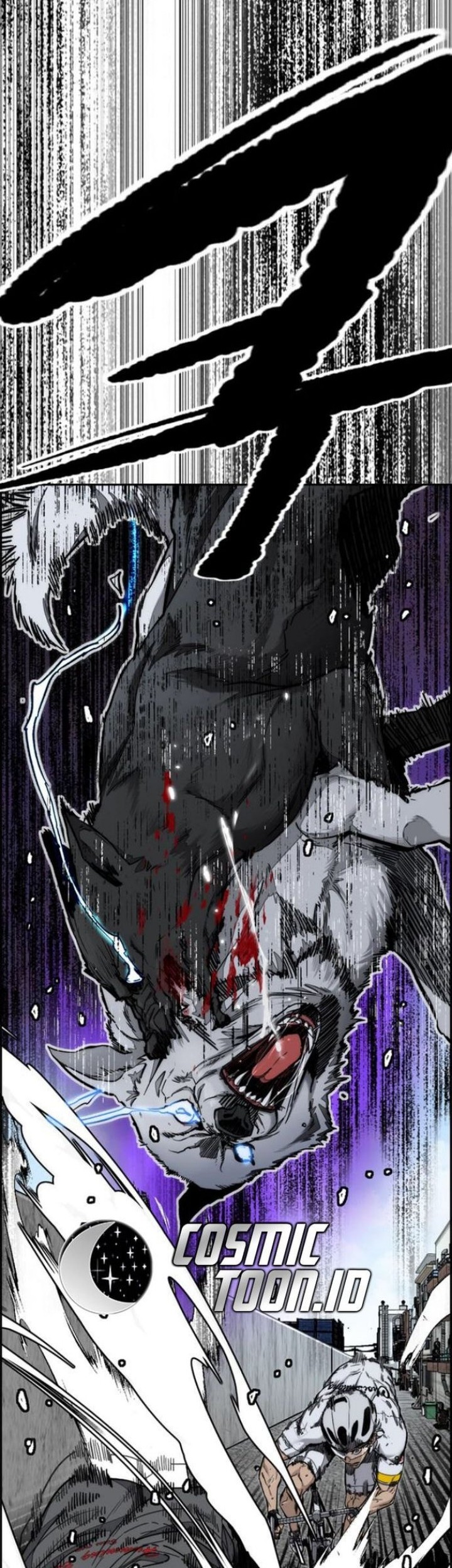 Wind Breaker chapter 553 halaman 5