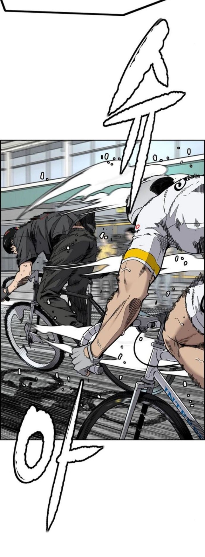 Wind Breaker chapter 553 halaman 11