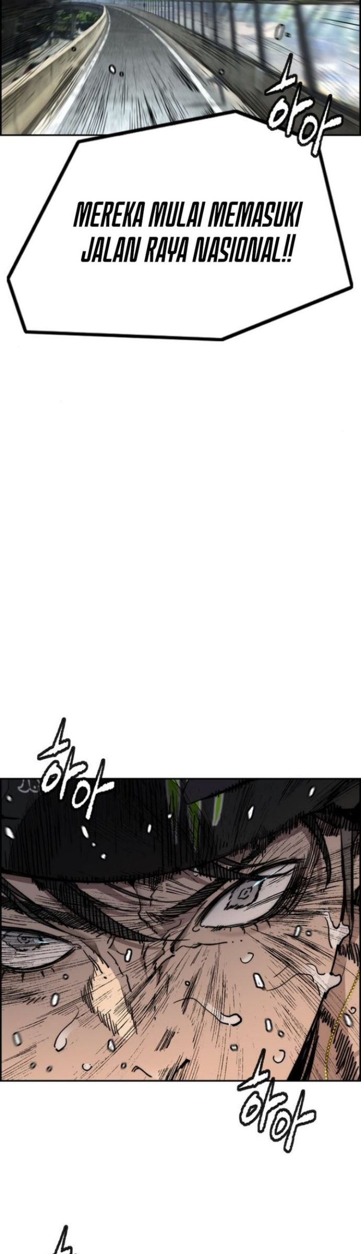 Wind Breaker chapter 553 halaman 15