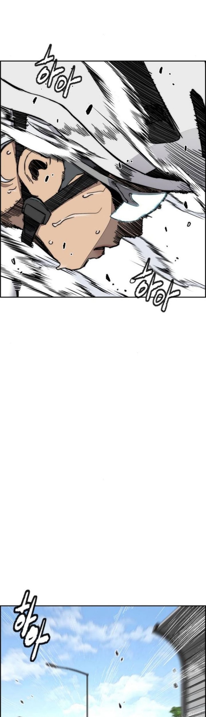 Wind Breaker chapter 553 halaman 44