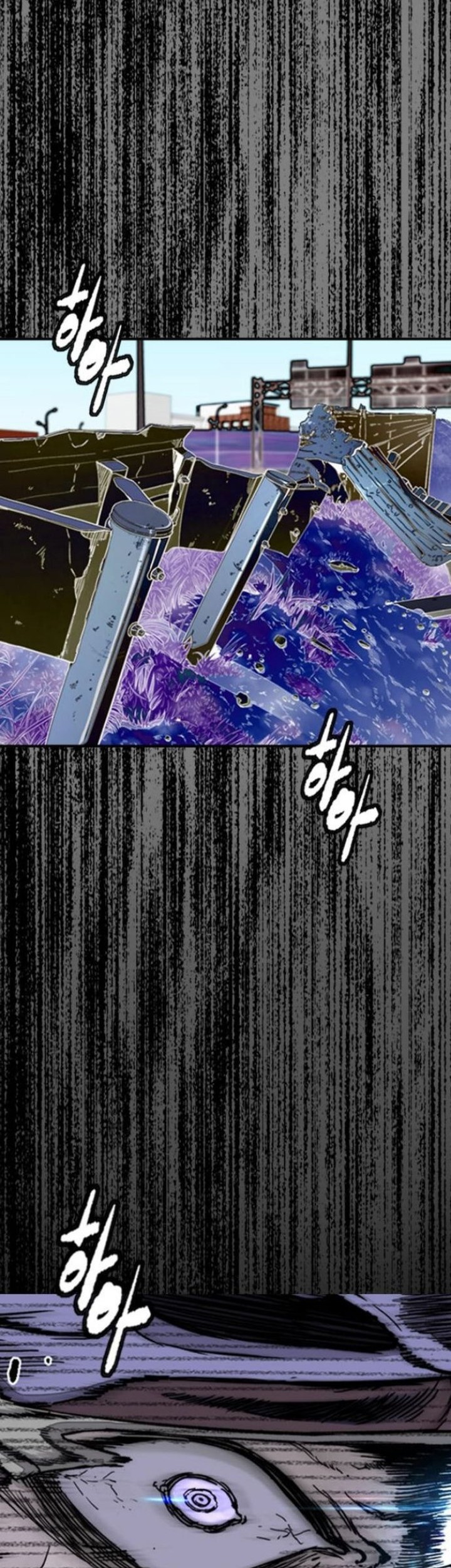 Wind Breaker chapter 553 halaman 48