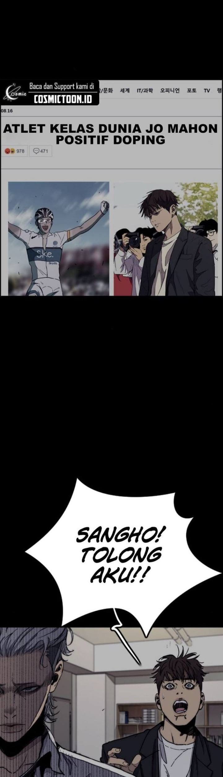 Wind Breaker chapter 553 halaman 54