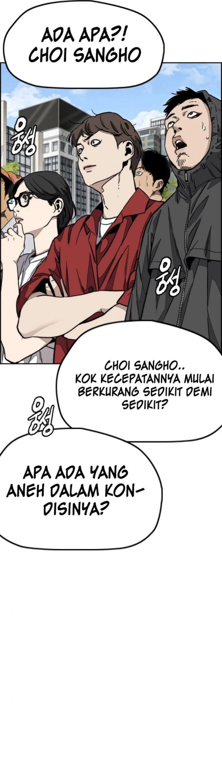 Wind Breaker chapter 553 halaman 68