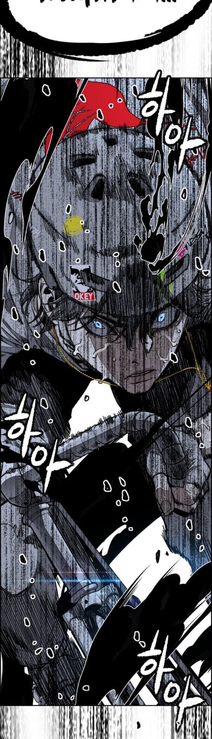 Wind Breaker chapter 553 halaman 78