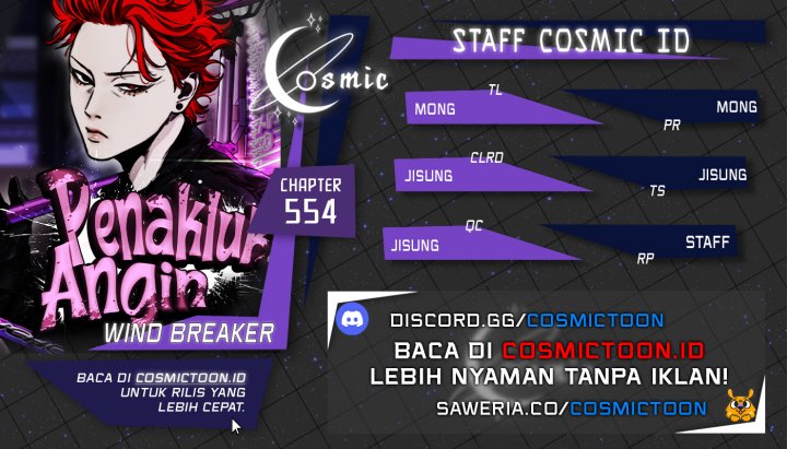 Wind Breaker chapter 554 halaman 1