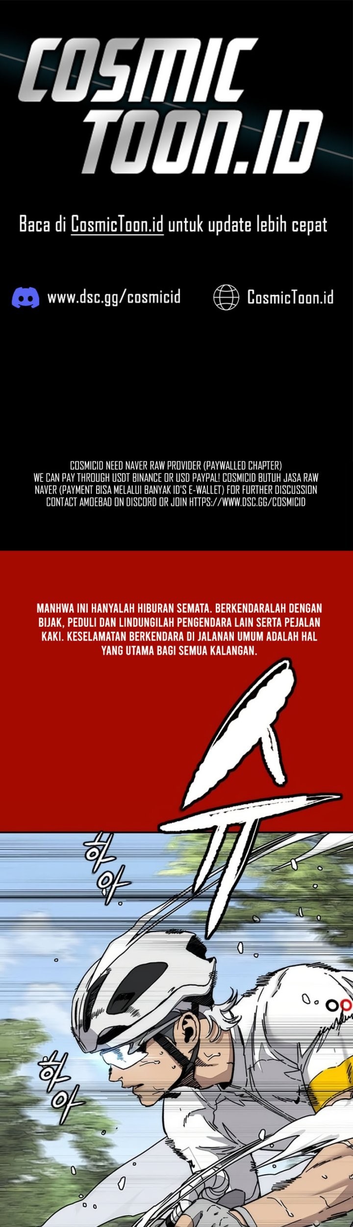 Wind Breaker chapter 554 halaman 2