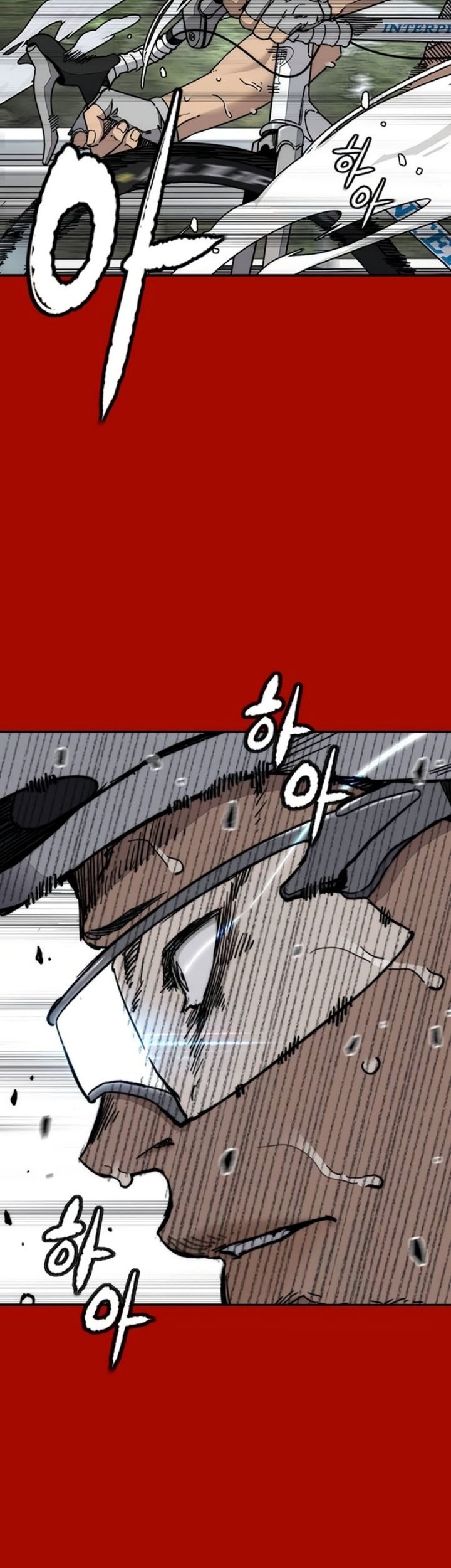 Wind Breaker chapter 554 halaman 3
