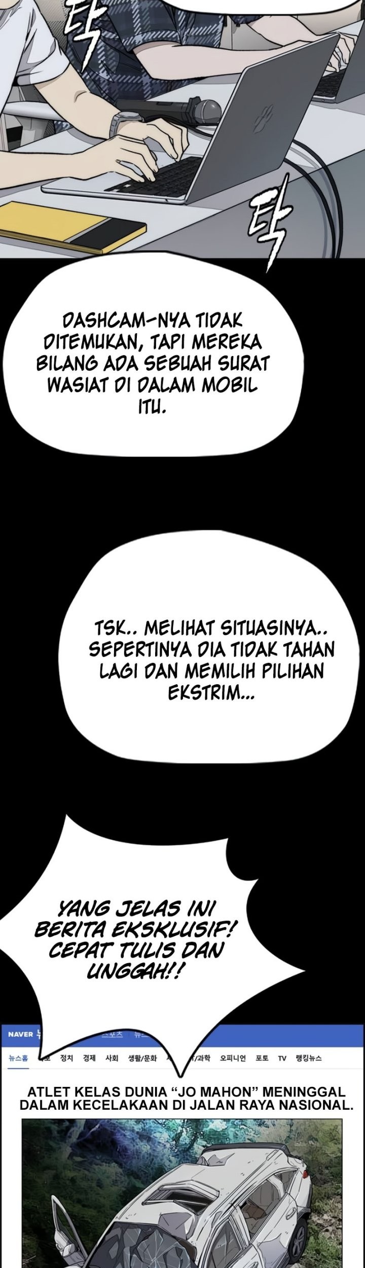 Wind Breaker chapter 554 halaman 88