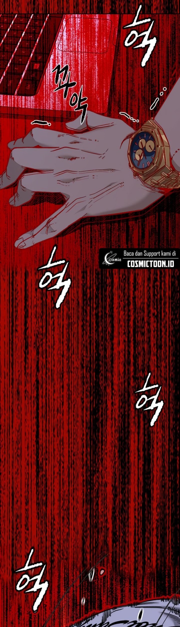Wind Breaker chapter 554 halaman 97
