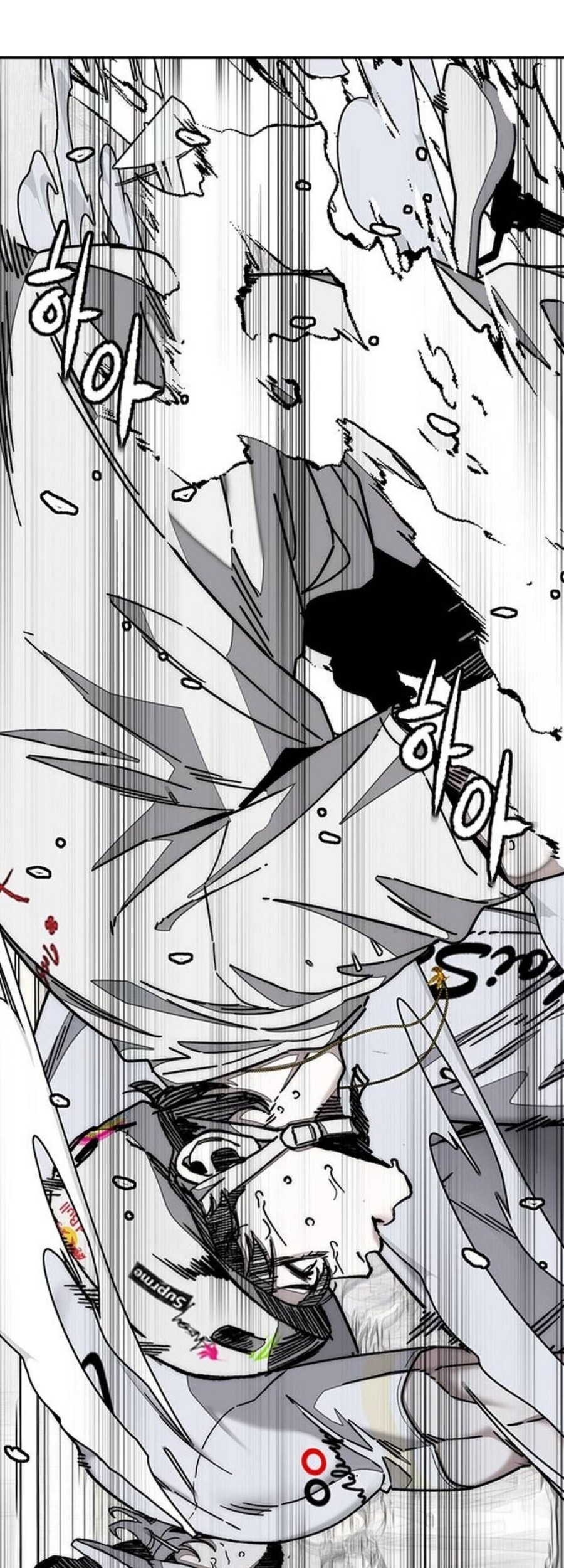 Wind Breaker chapter 555 halaman 36
