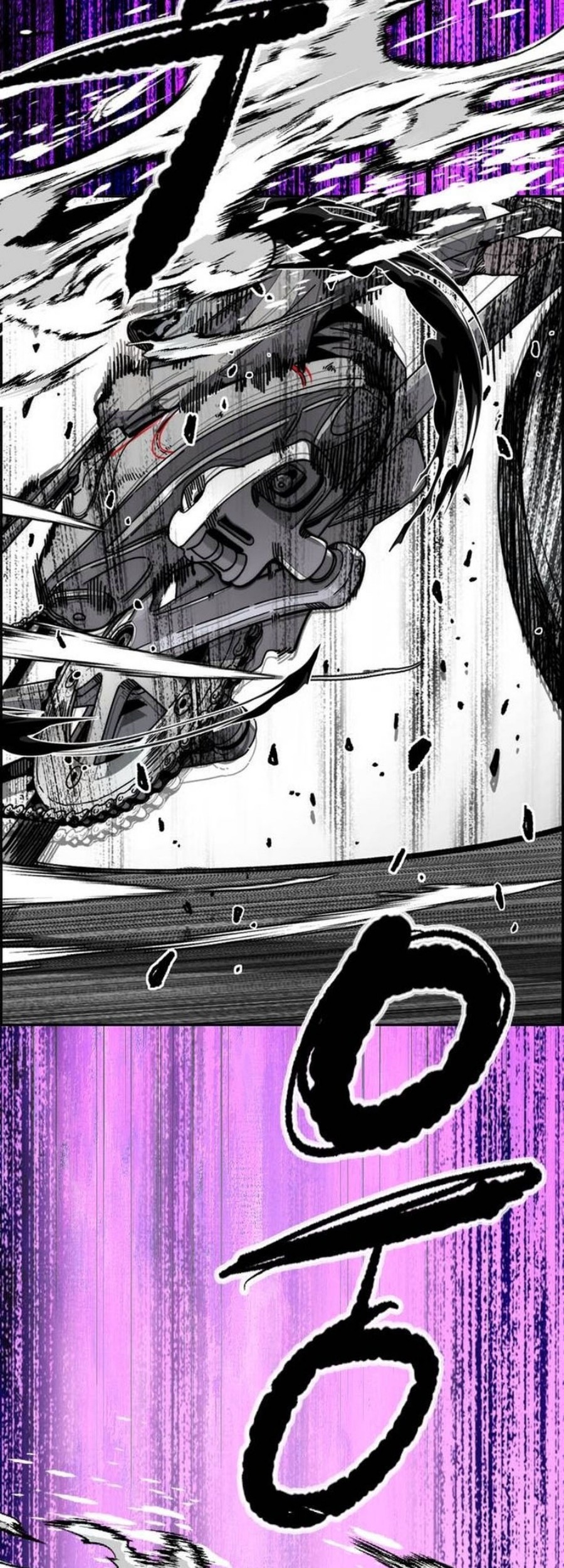 Wind Breaker chapter 555 halaman 67