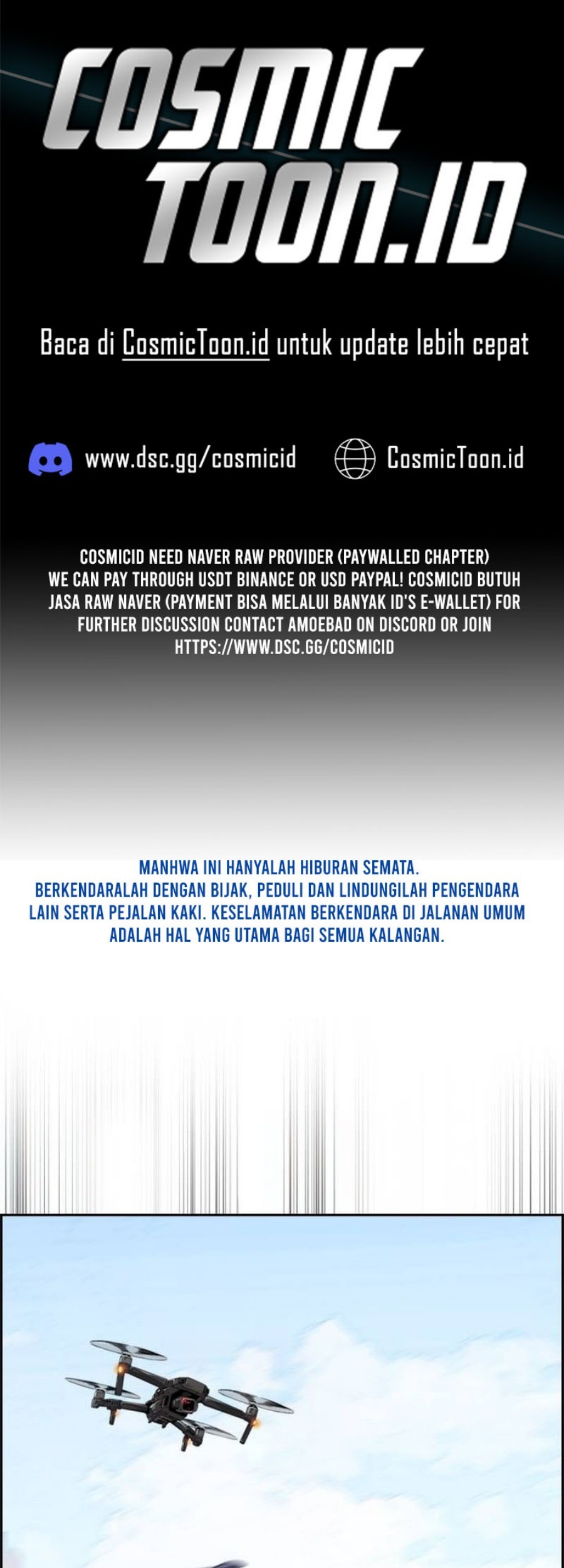 Wind Breaker chapter 556 halaman 1