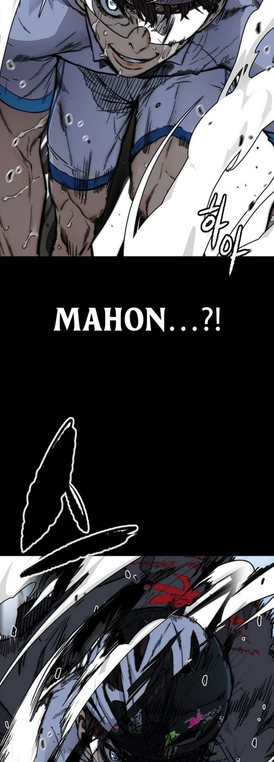 Wind Breaker chapter 556 halaman 25