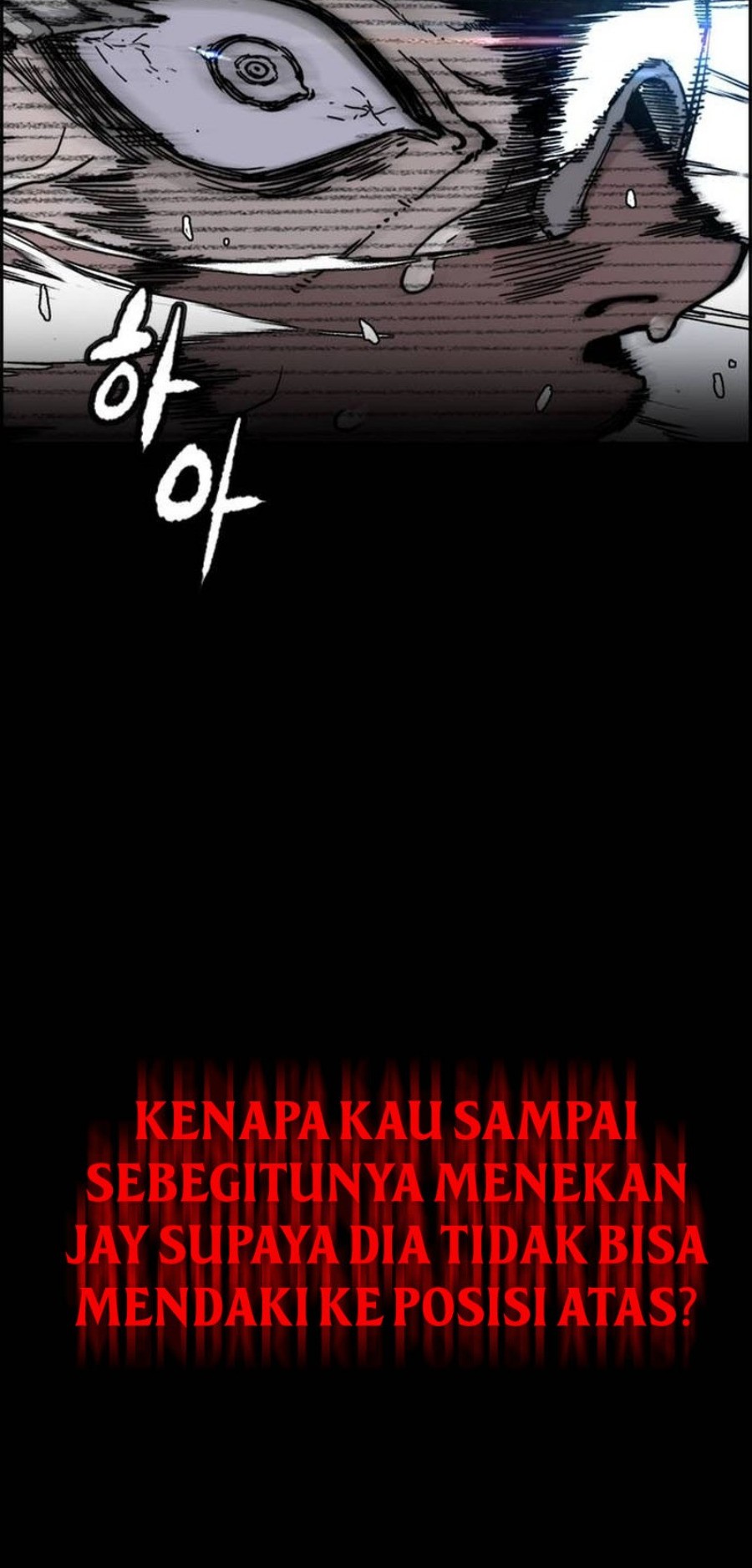 Wind Breaker chapter 556 halaman 86