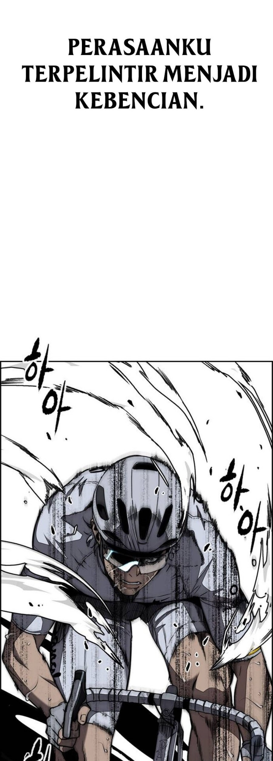 Wind Breaker chapter 556 halaman 95