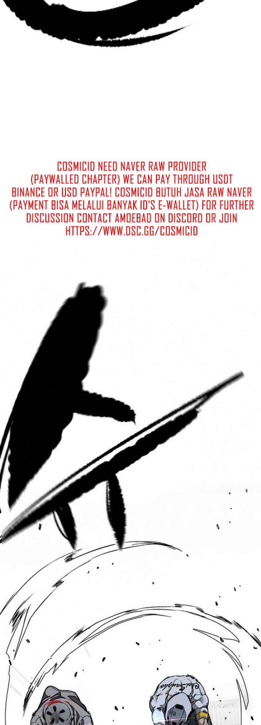Wind Breaker chapter 556 halaman 105