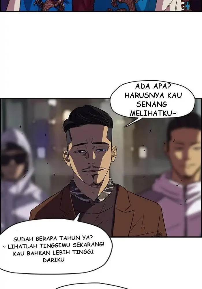Wind Breaker Bab 57 halaman 13