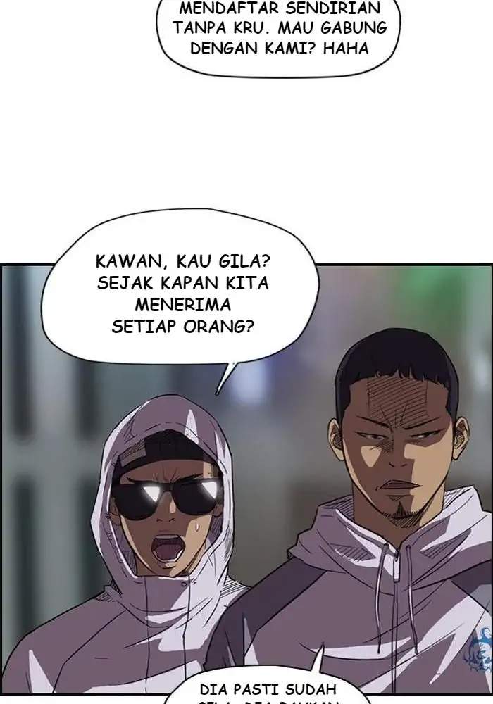 Wind Breaker Bab 57 halaman 19