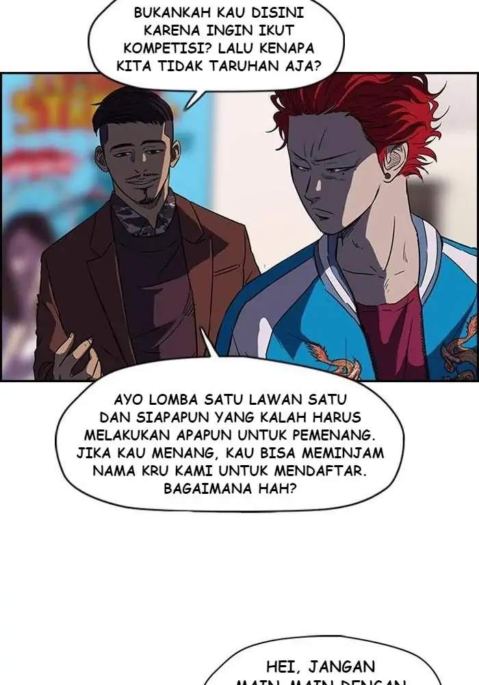 Wind Breaker Bab 57 halaman 27