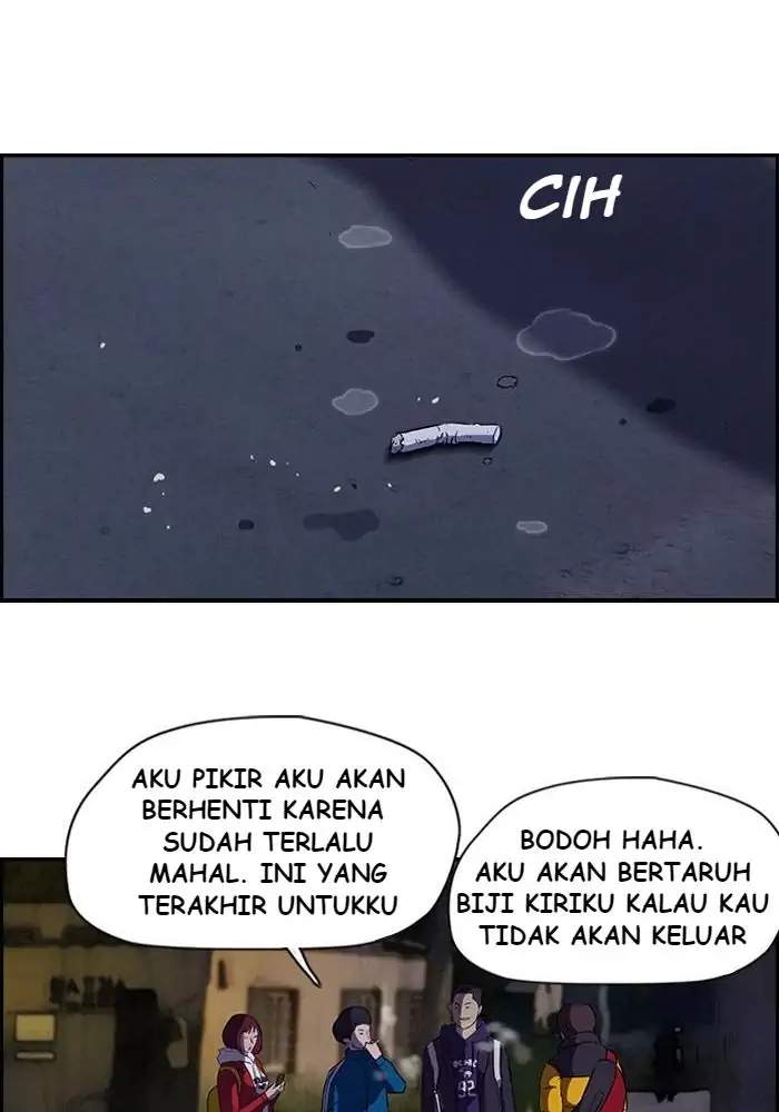 Wind Breaker Bab 57 halaman 33