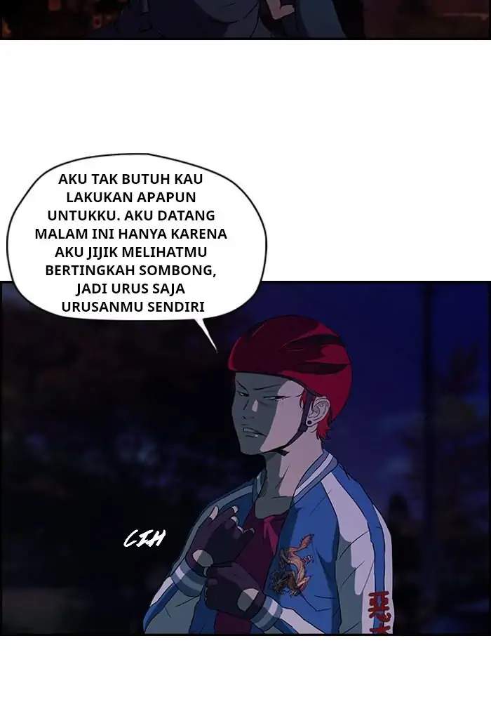 Wind Breaker Bab 58 halaman 4
