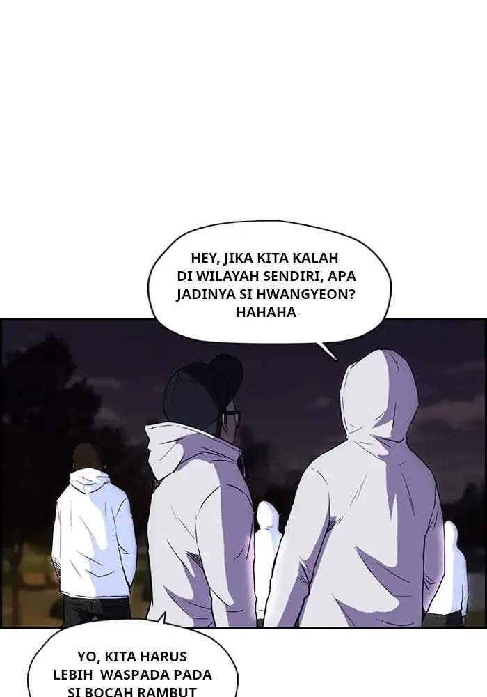 Wind Breaker Bab 58 halaman 7