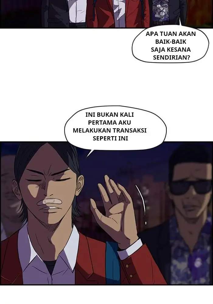 Wind Breaker Bab 58 halaman 16