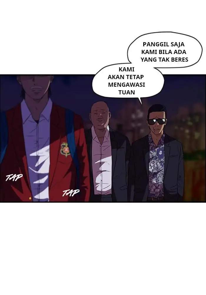 Wind Breaker Bab 58 halaman 17
