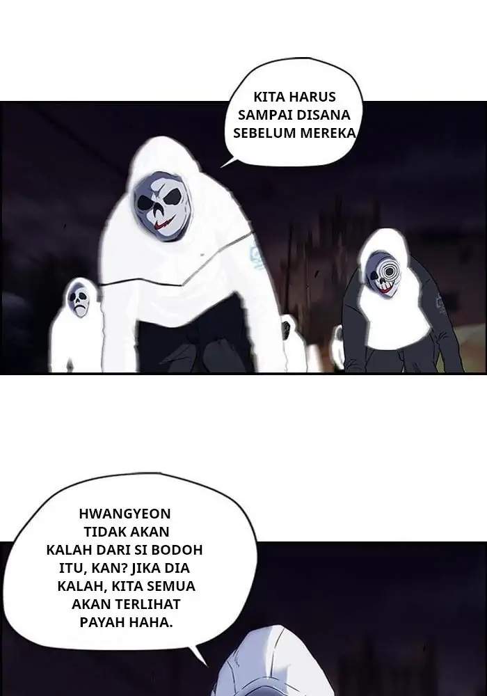 Wind Breaker Bab 59 halaman 20