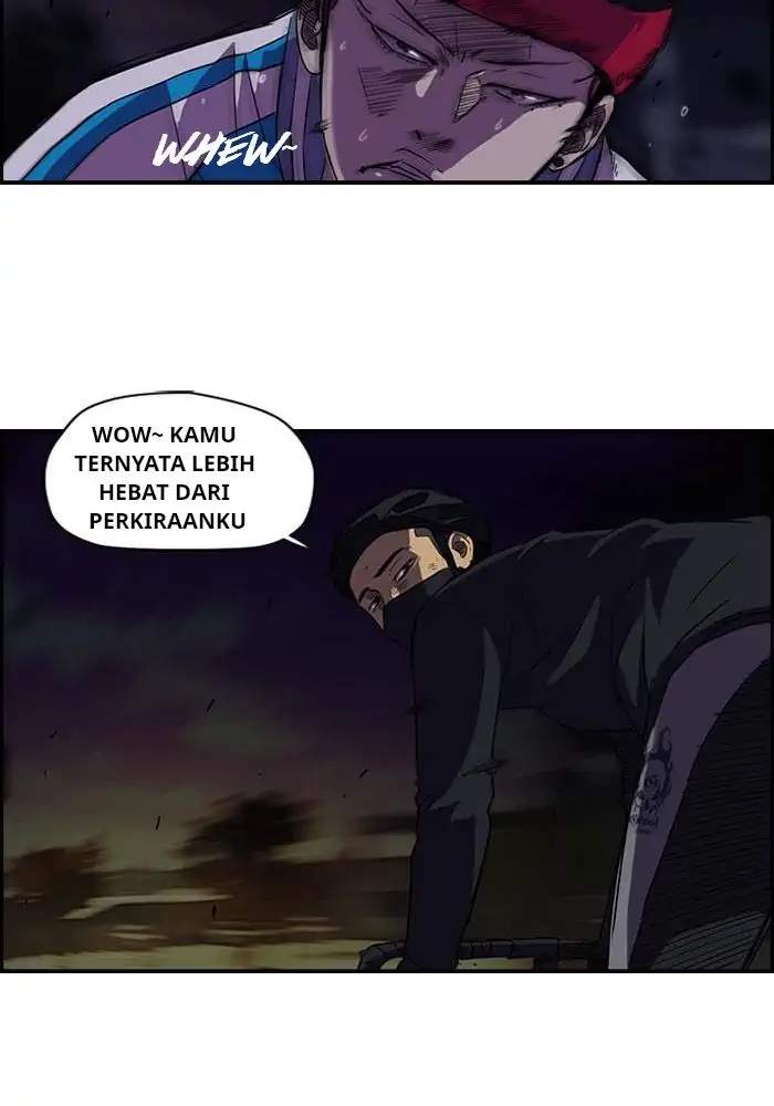 Wind Breaker Bab 59 halaman 35