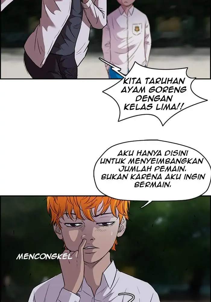 Wind Breaker Bab 62 halaman 5