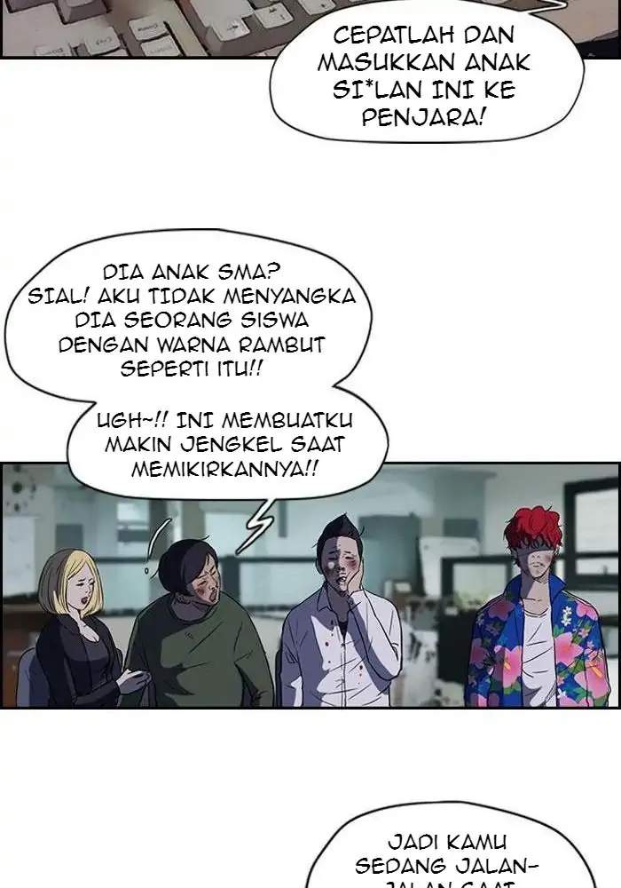Wind Breaker Bab 64 halaman 17